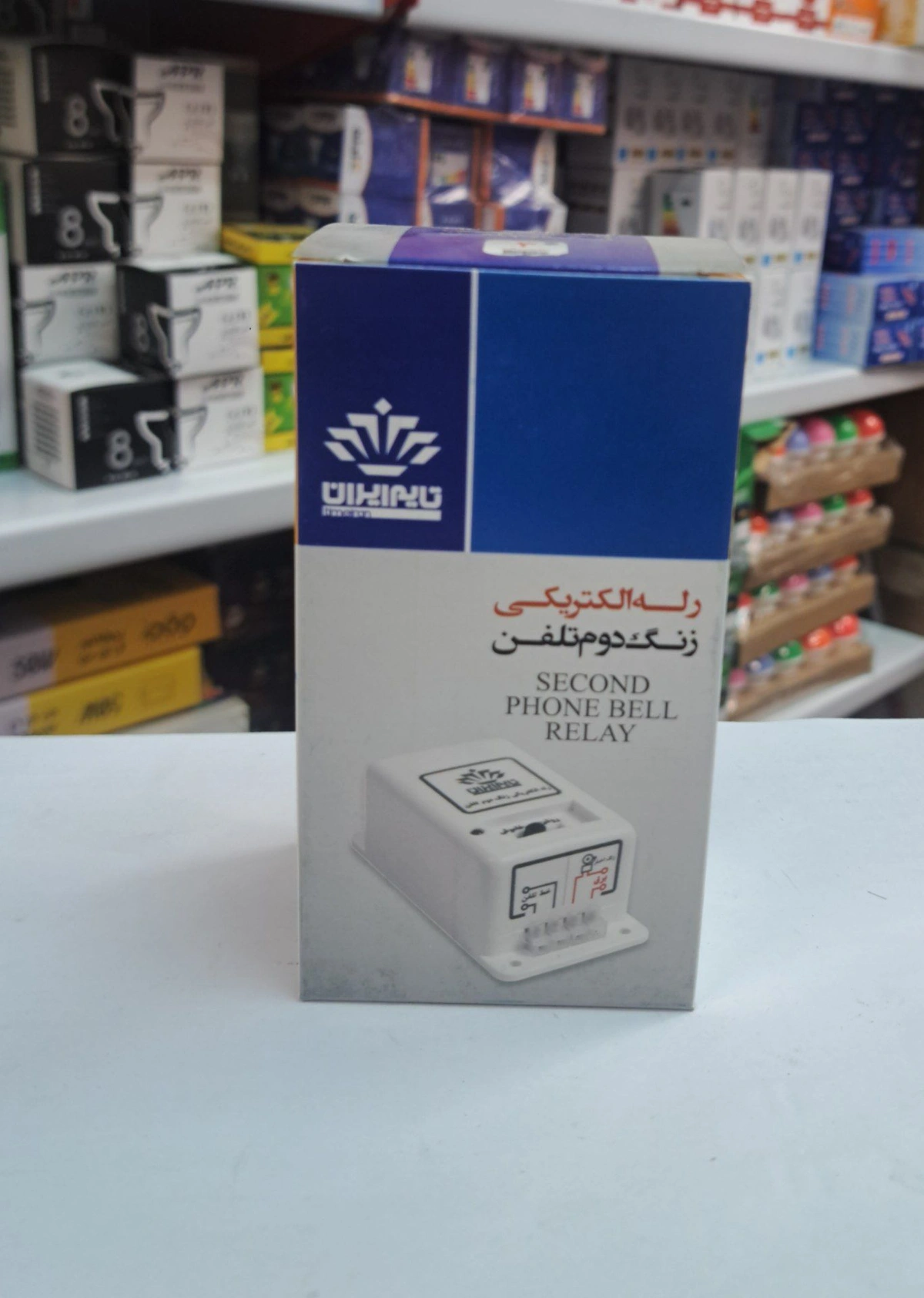 رله زنگ دوم تایمیران