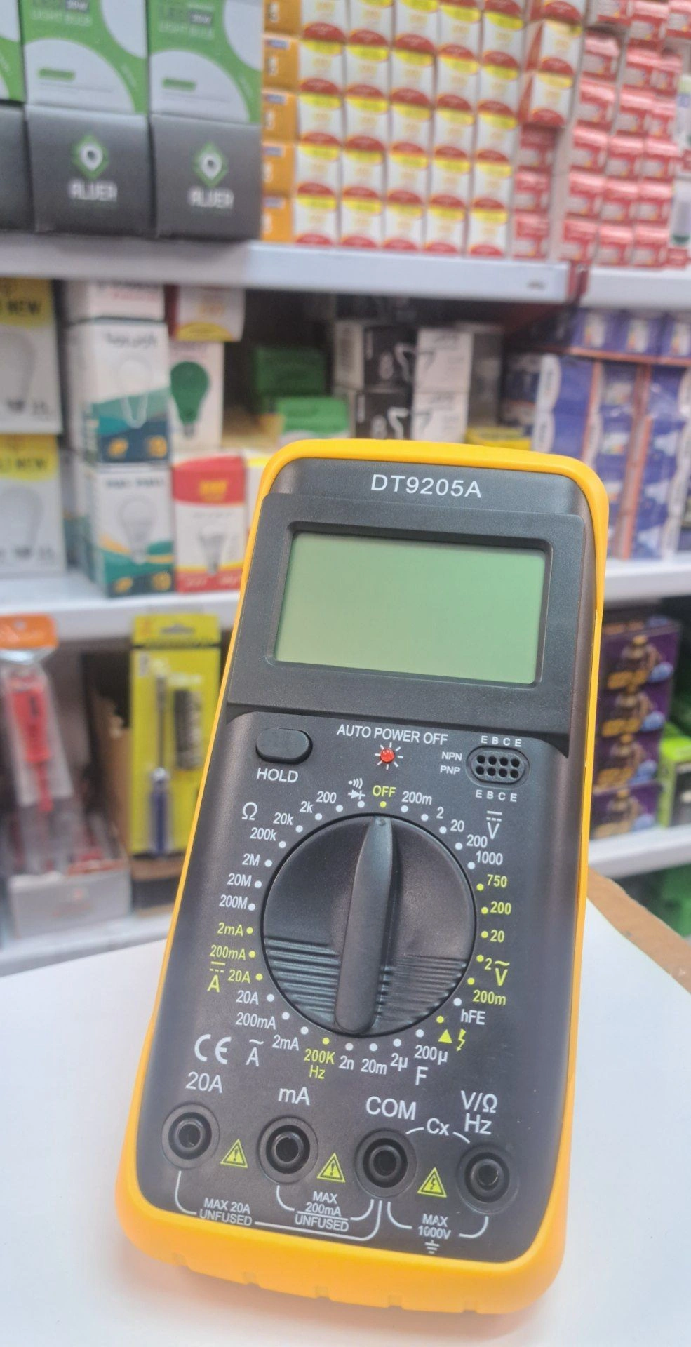 اهمتر 9205