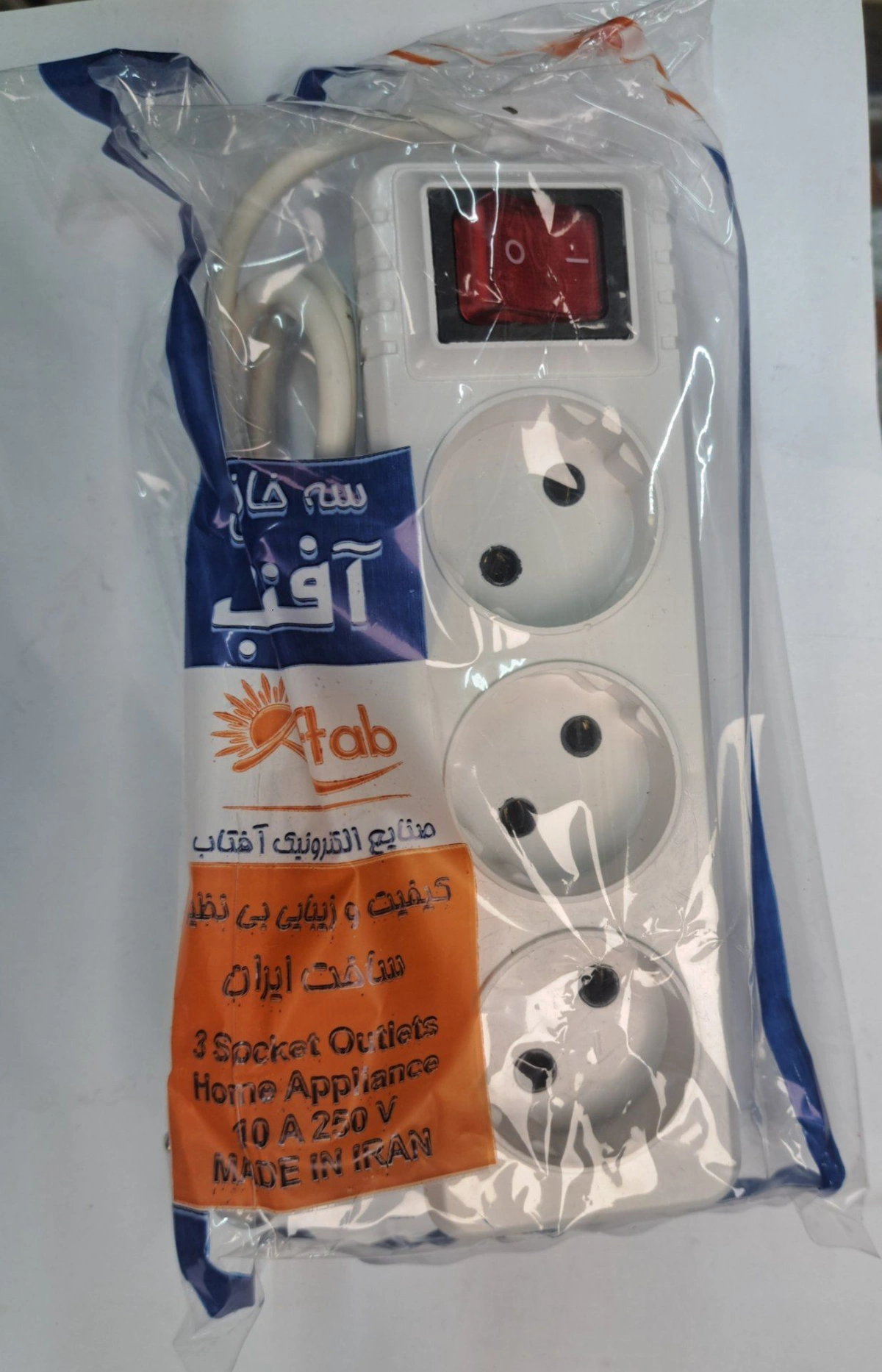 رابط 3 خانه آفتاب