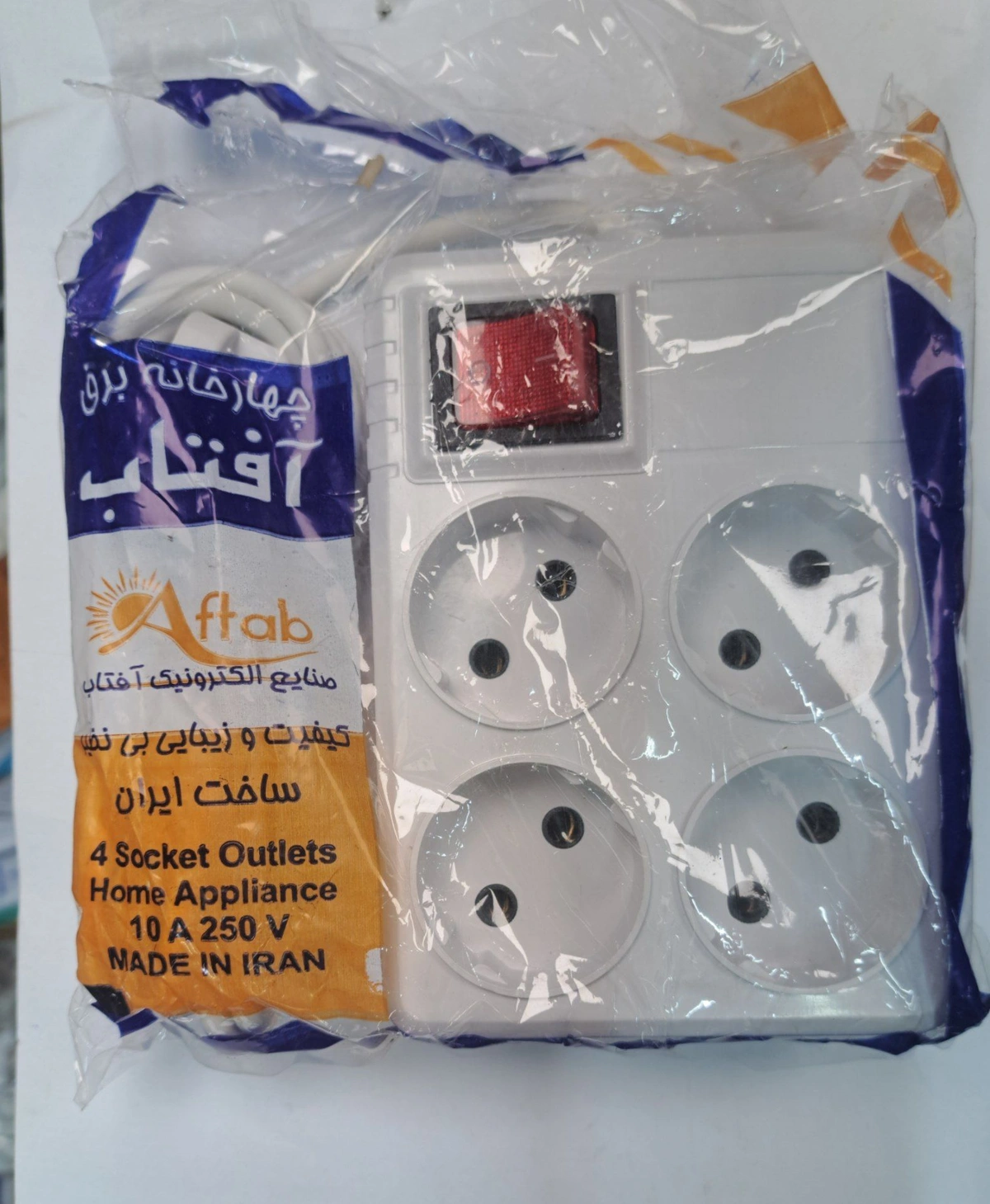 رابط 4خانه آفتاب
