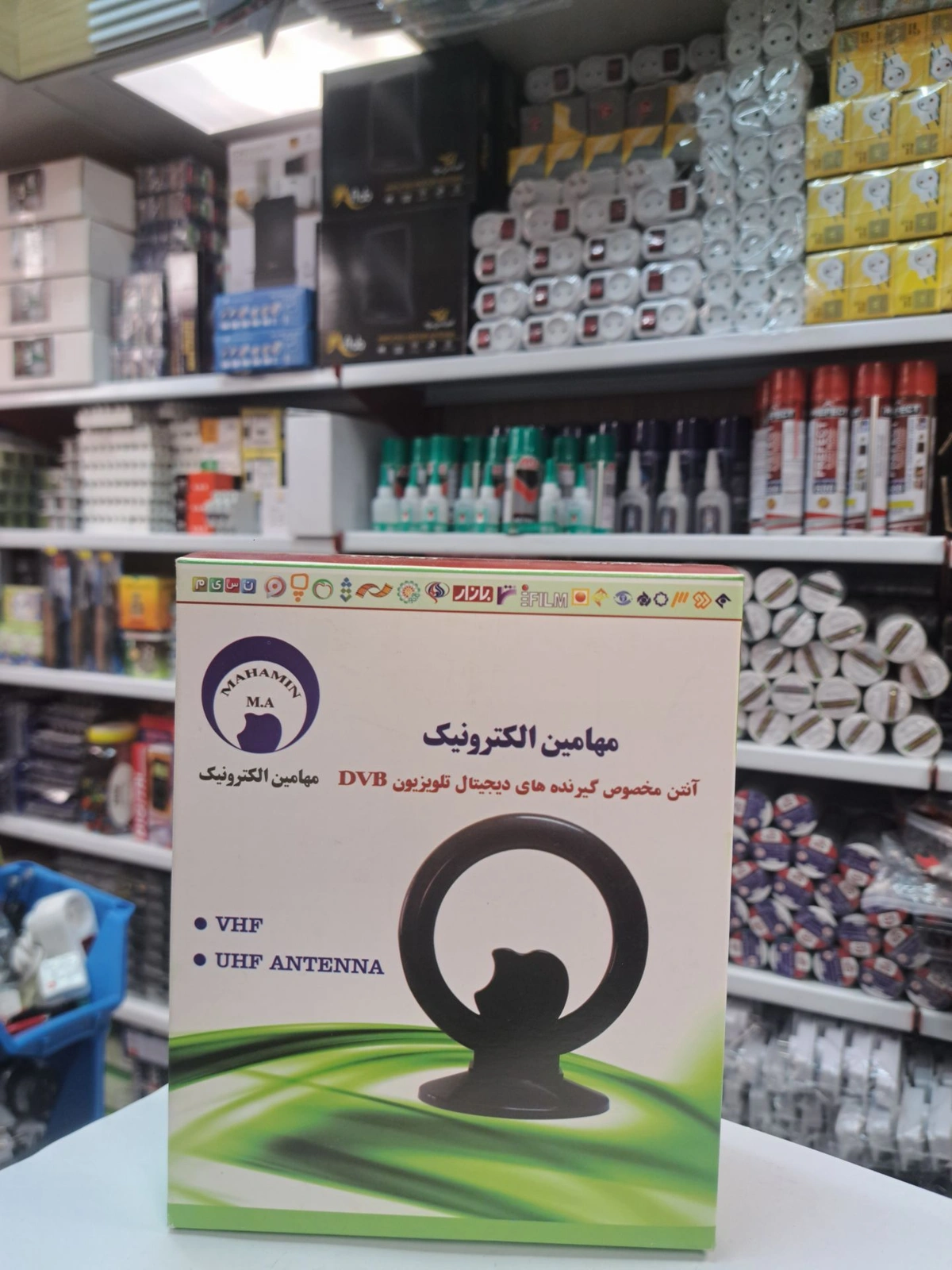 آنتن رومیزی مهامین