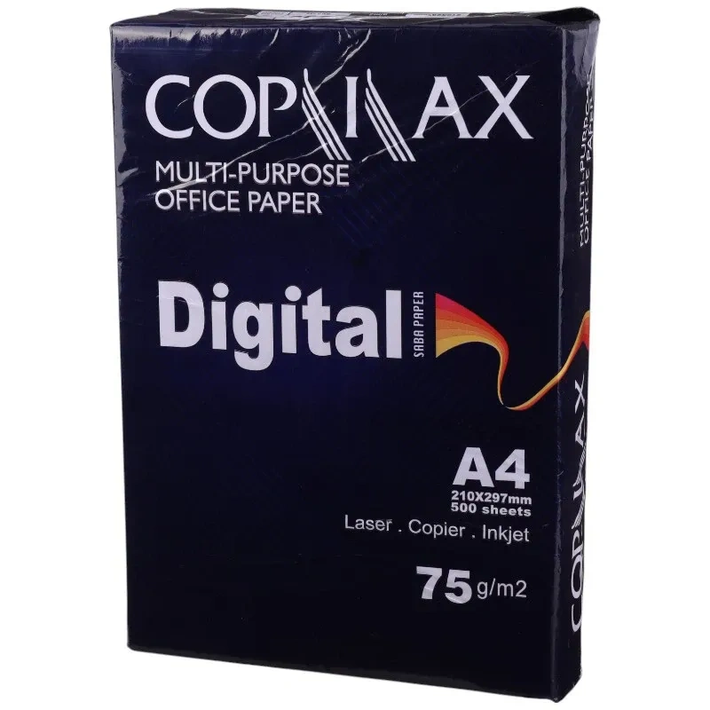 کاغذ A4 صبا کپی مکس 75 گرم بسته 500 عددی copimax