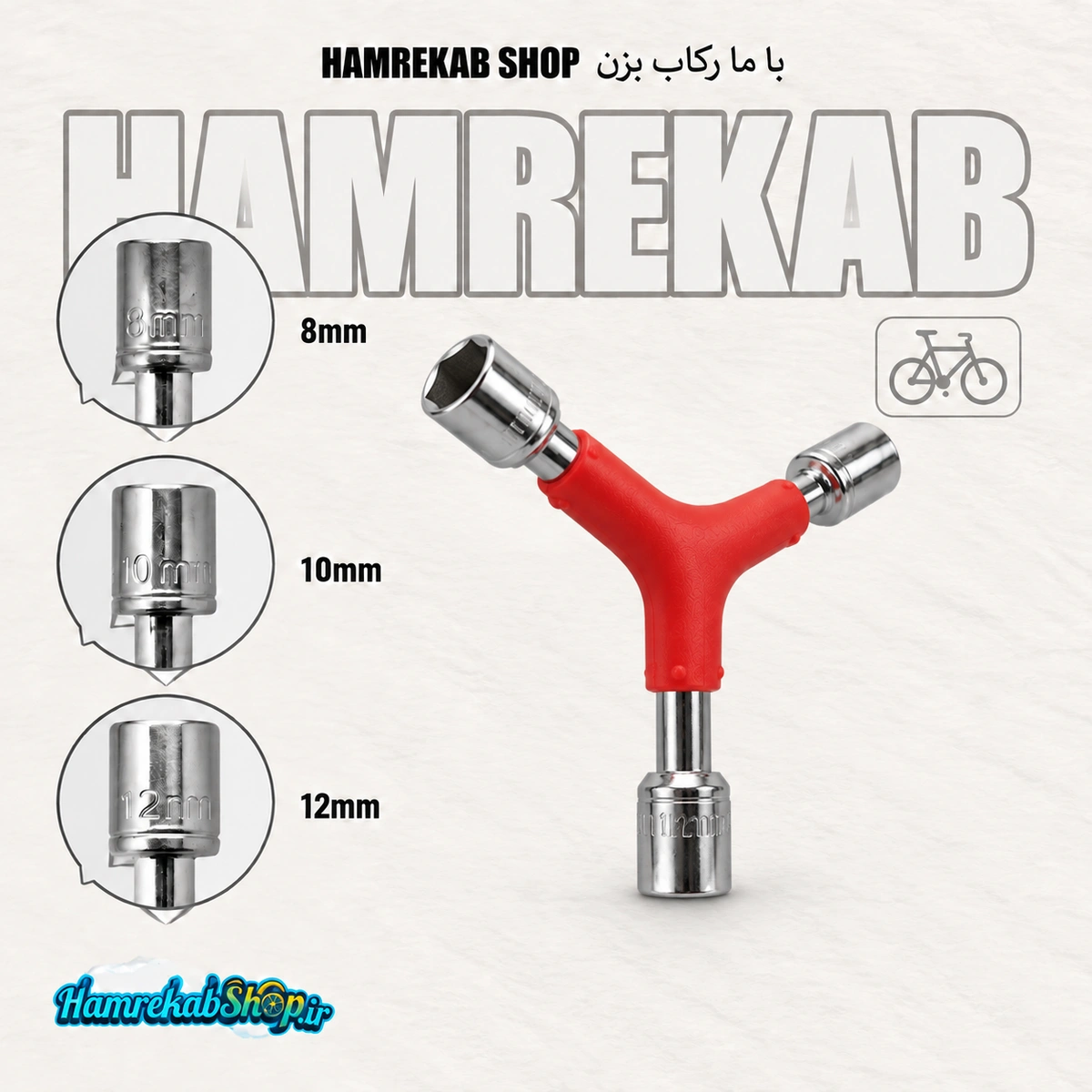 achar-box-separe-8-10-12-side-view-silver-HamrekabShop.ir.jpg_8lw81i.png