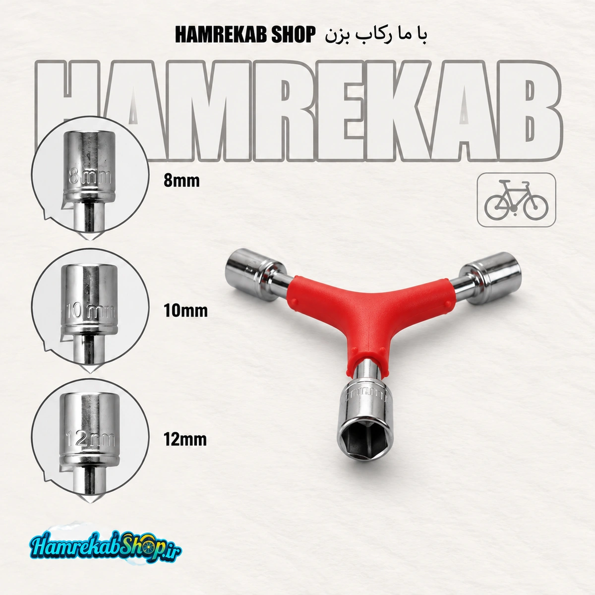 achar-box-separe-8-10-12-top-view-silver-HamrekabShop.ir.jpg_o1sr1v.png