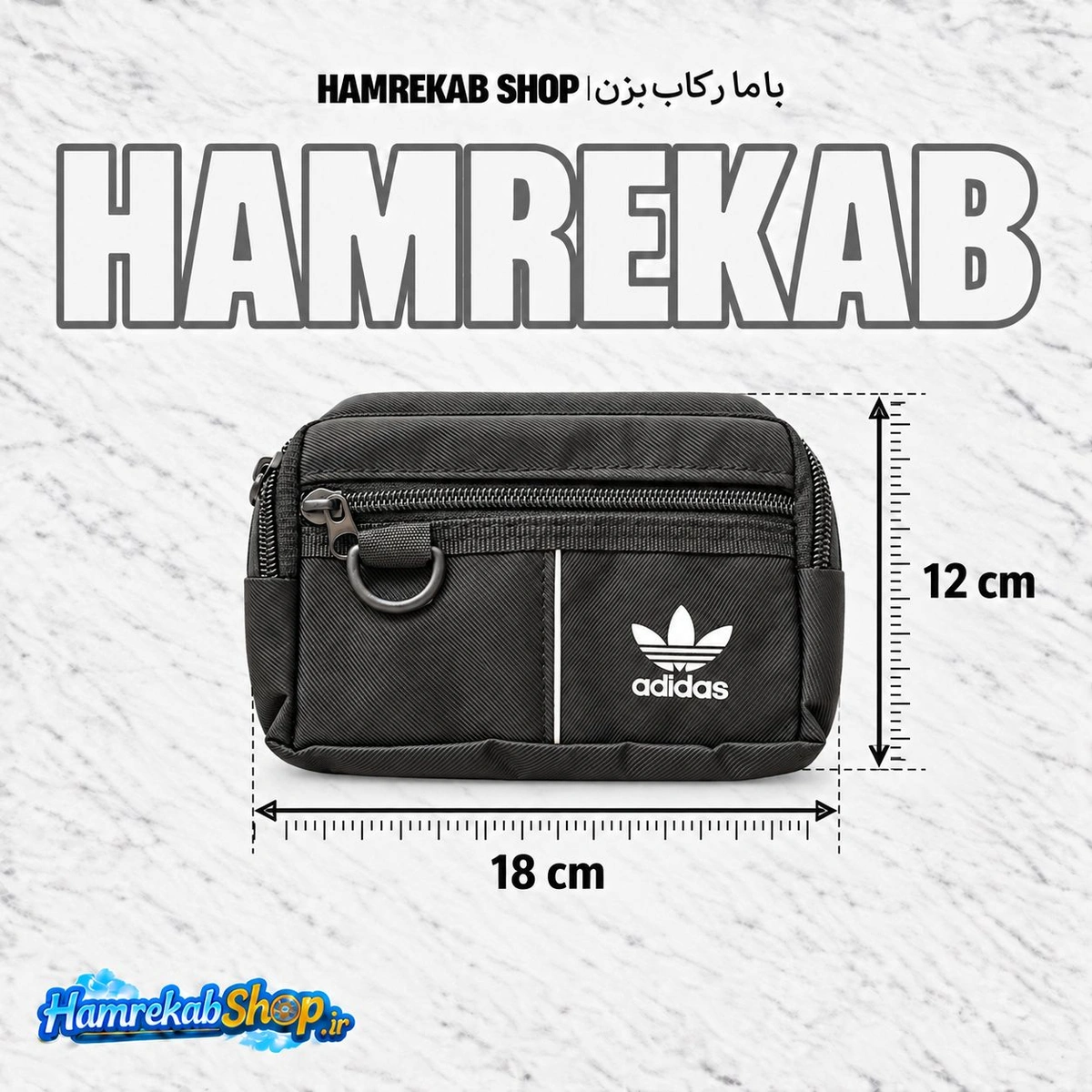 adidas-waist-bag-black-dimensions-18x12cm_9ysf7d.jpg