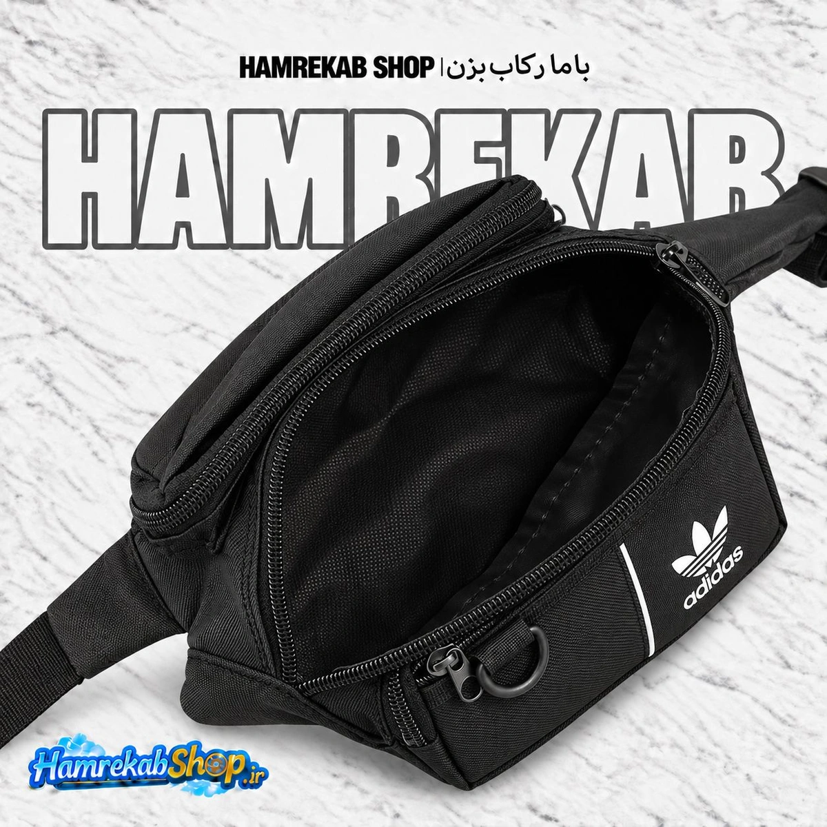 adidas-waist-bag-black-interior-compartment_jzrmrw.jpg