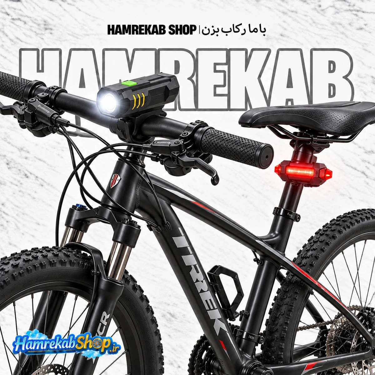ست چراغ جلو و عقب دوچرخه USB شارژی LED مدل حرفه‌ای | چراغ ایمنی دوچرخه