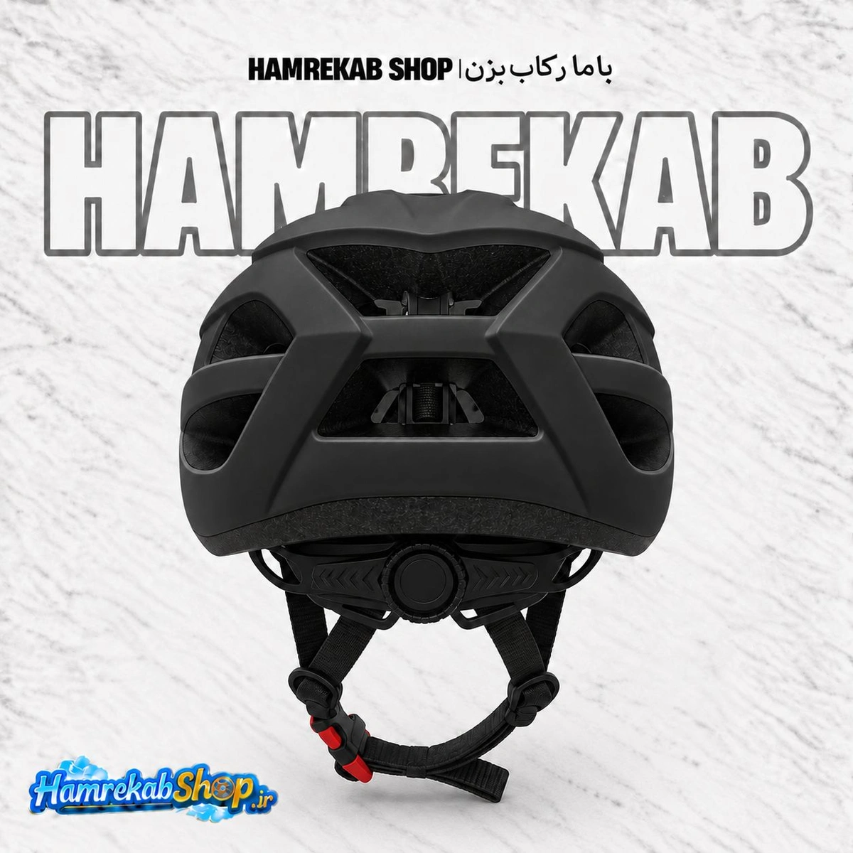matte-black-bicycle-helmet-rear-view_7zurce.jpg