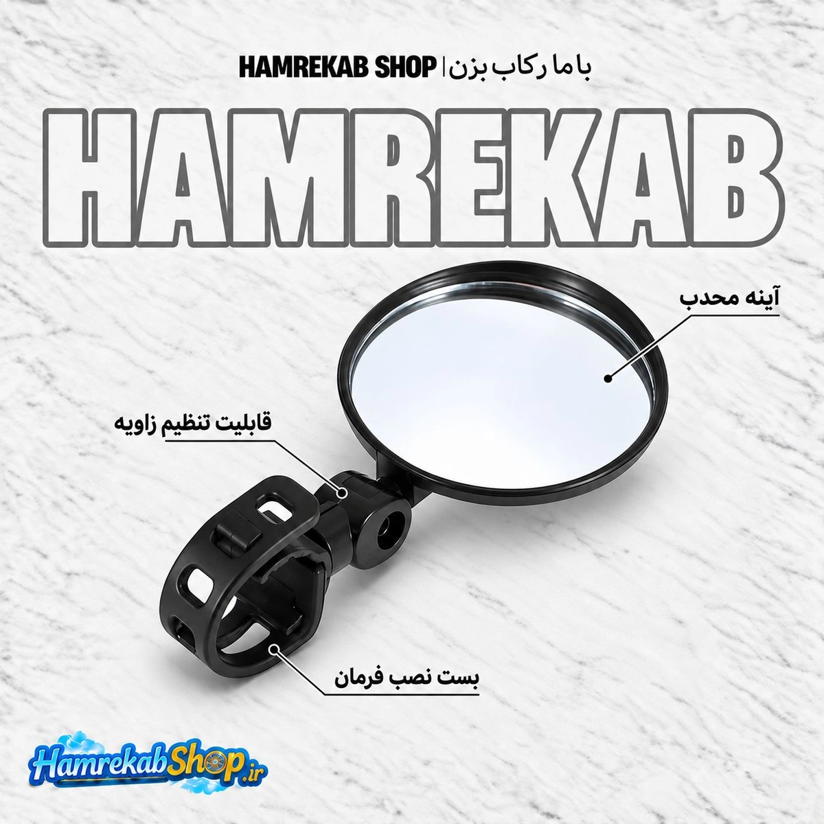 md-10-round-convex-bike-mirror-black_5taqef.jpg