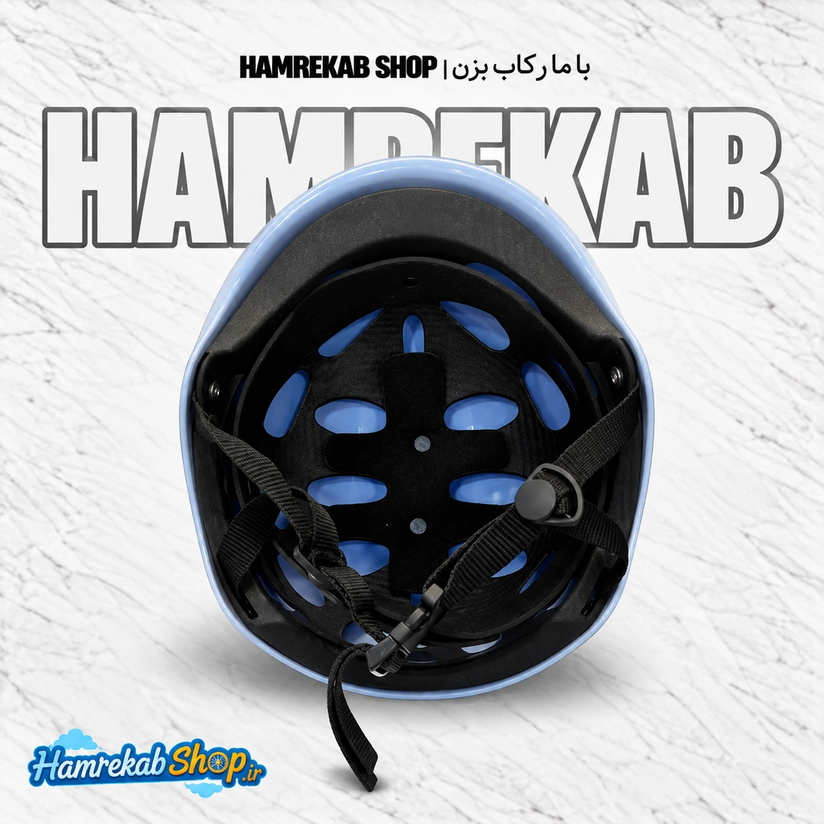 motorcycle-helmet-interior-detail.jpg_hv2xps.png