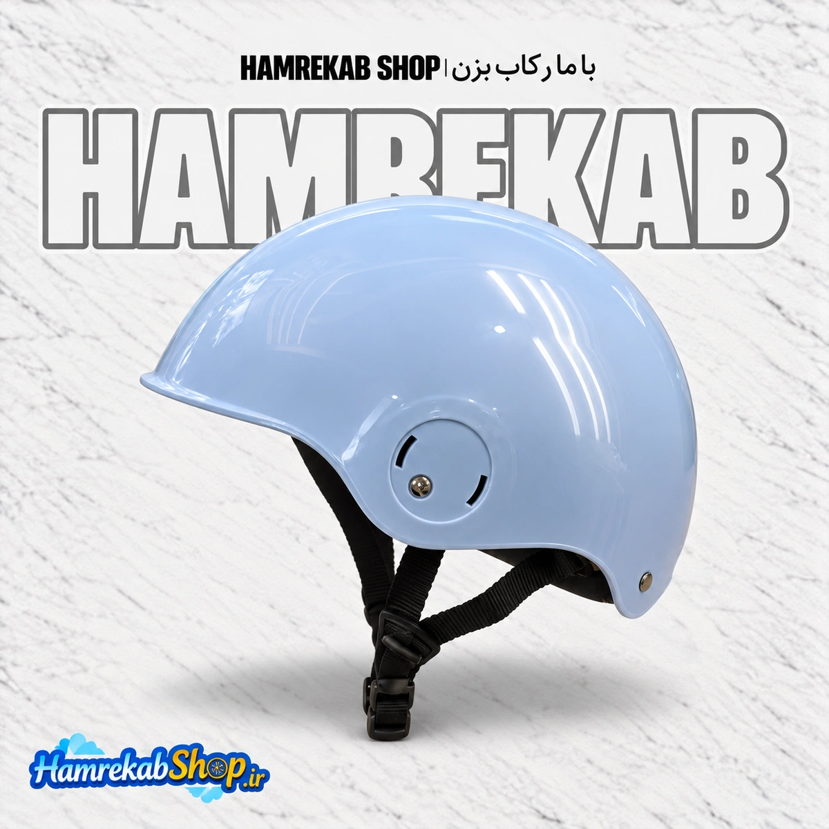 motorcycle-helmet-main.jpg_35i3qz.png