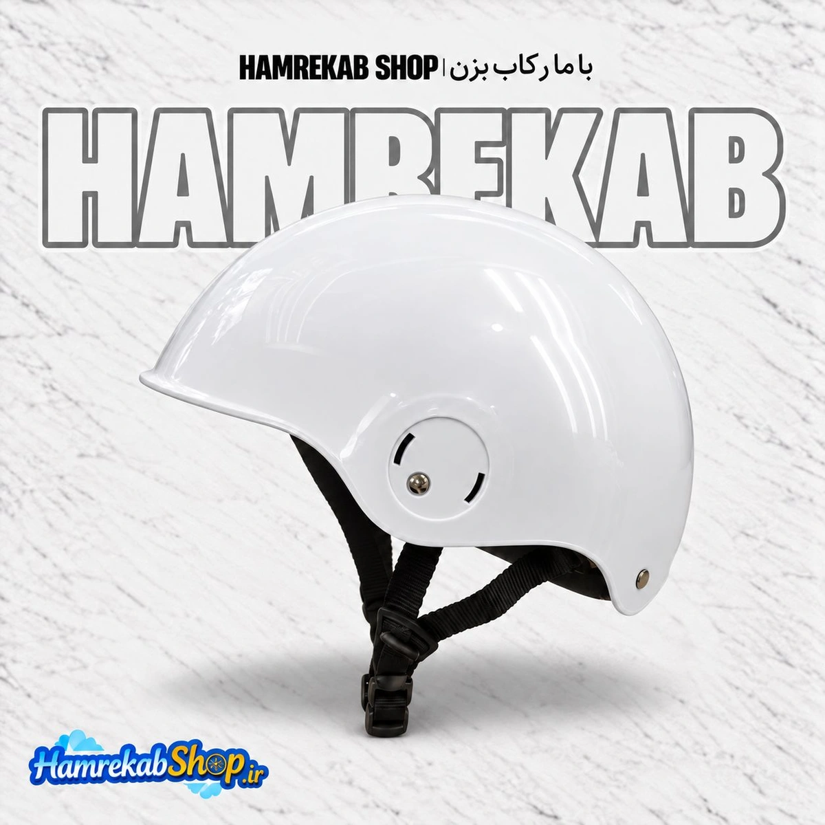 white-motorcycle-helmet-main_jp47ax.jpg
