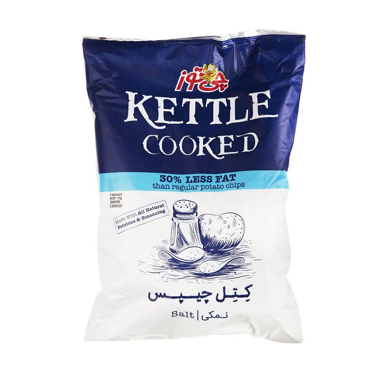 کتل چیپس نمکی چی توز 150 گرمی