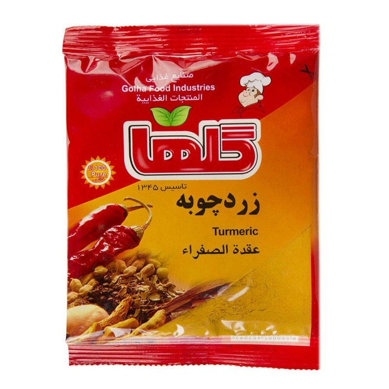 زردچوبه 200 گرم سلفونی گلها