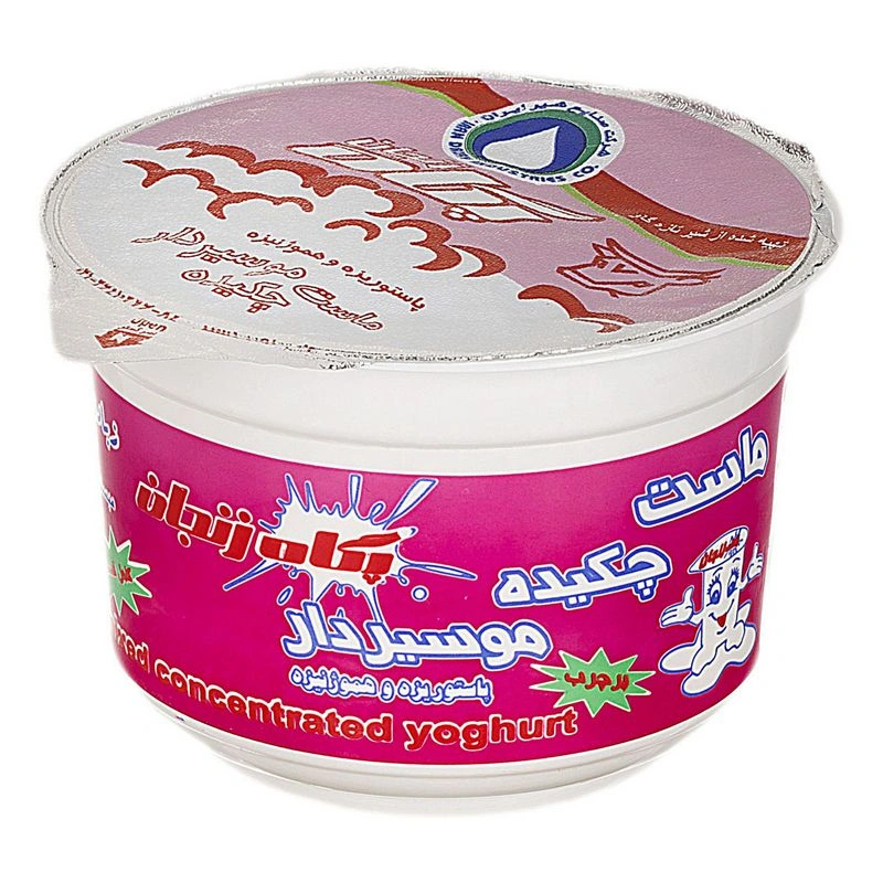 ماست موسیر 250گرم پگاه
