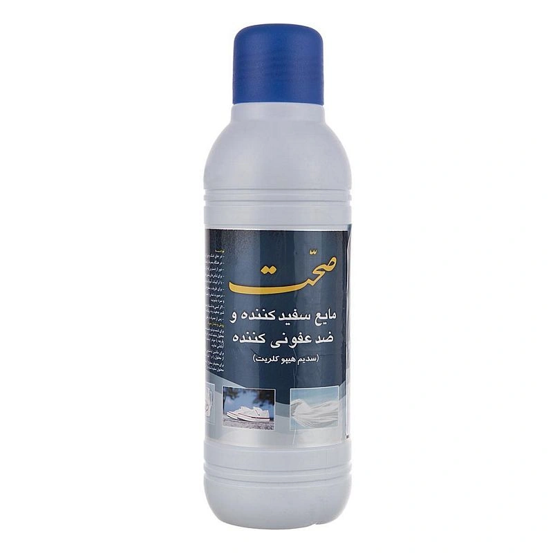 مایع سفیدکننده یک لیتری صحت