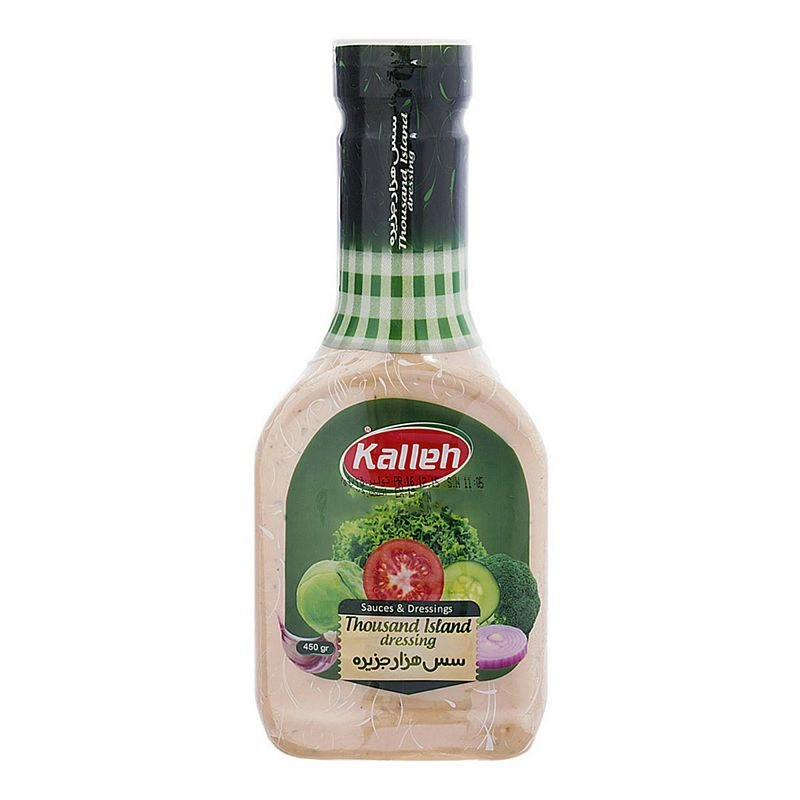 سس هزار جزیره پت 450گ کاله