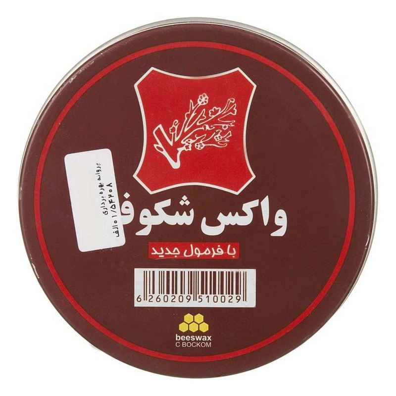 واکس قوطی قهوه ای شکوفه
