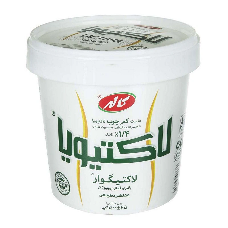 ماست لاکتیویا کم چرب 1.5ک کاله