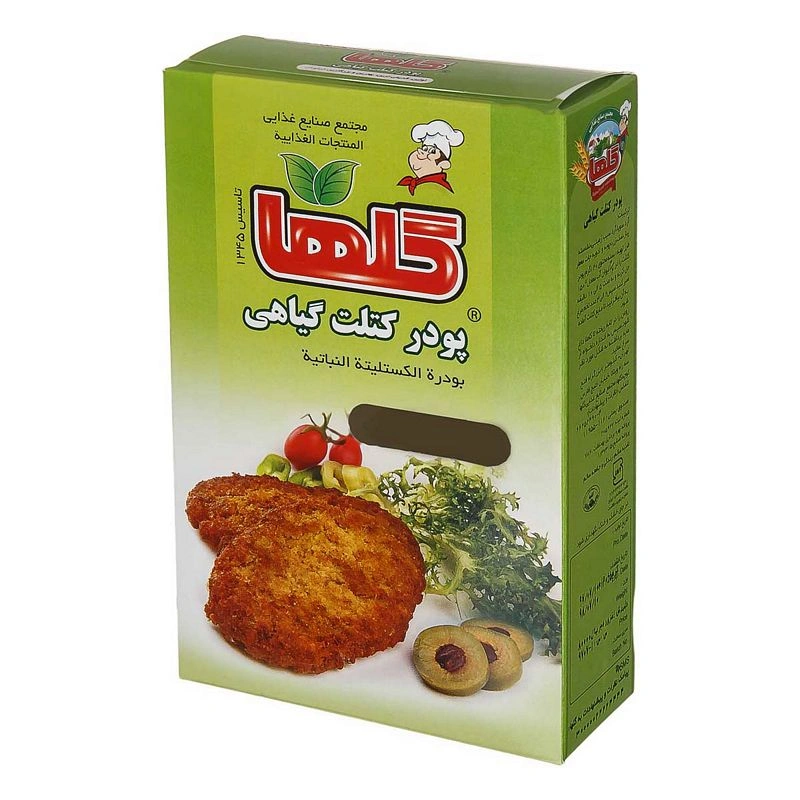پودر کتلت گیاهی 120 گرم جعبه ای گلها