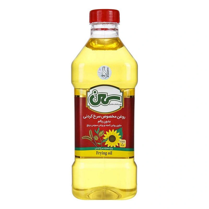 روغن سرخ کردنی بدون پالم سمن