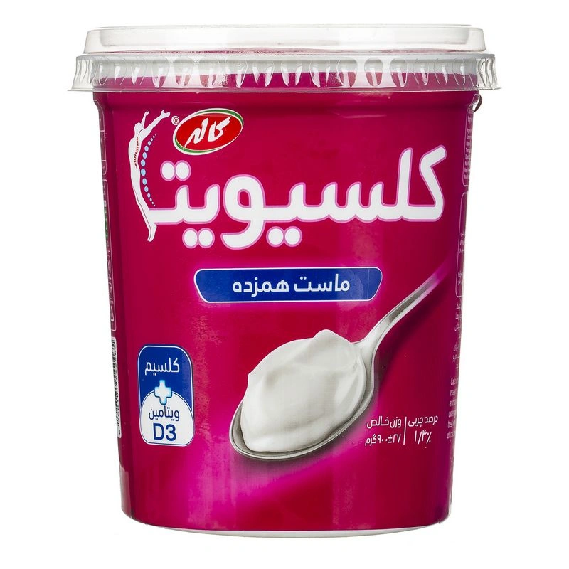 ماست کم چرب کلسیویتا 900گ کاله