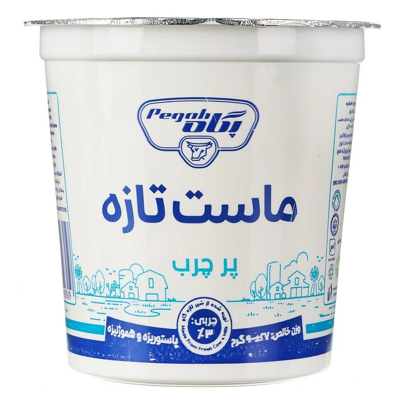 ماست پر چرب پگاه900گرم