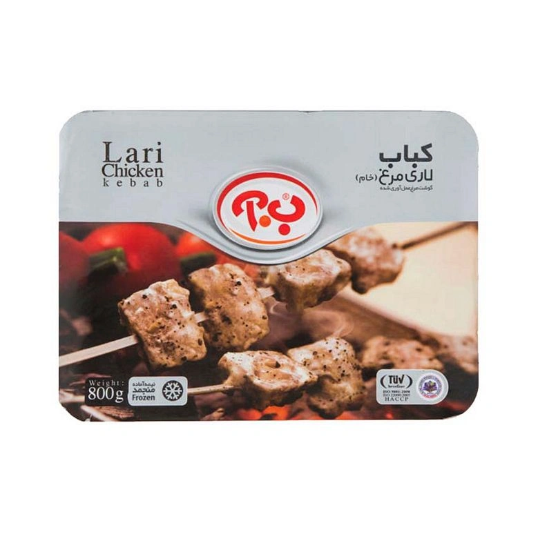 کباب لاری (مرغ خام )800گ ب.آ
