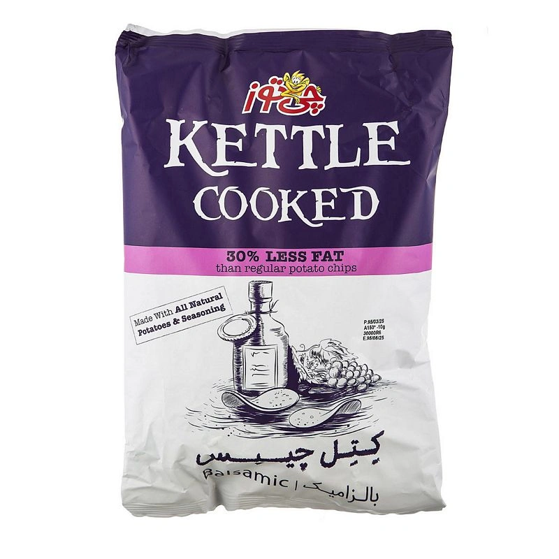 کتل چیپس سرکه بالزامیک بزرگ چی توز