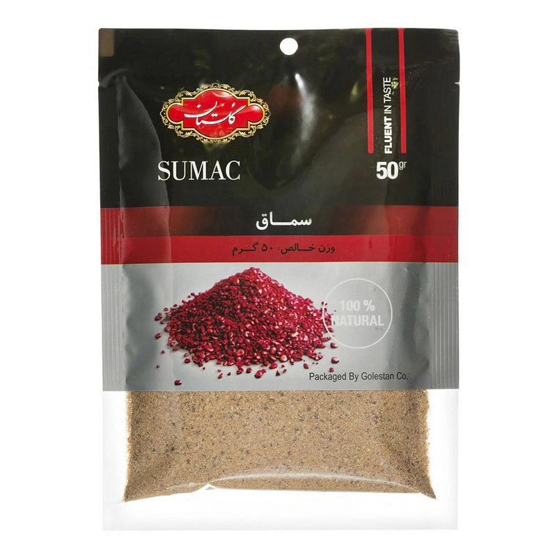 سماق 50گرم گلستان