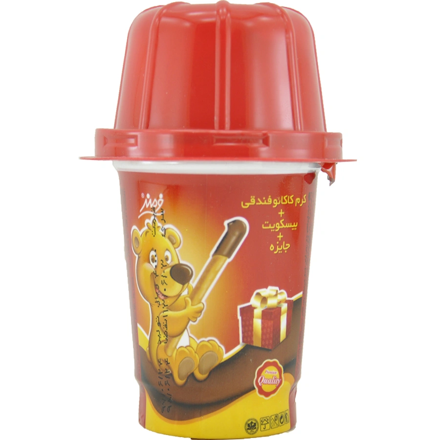 لیوان شانسی فرمند