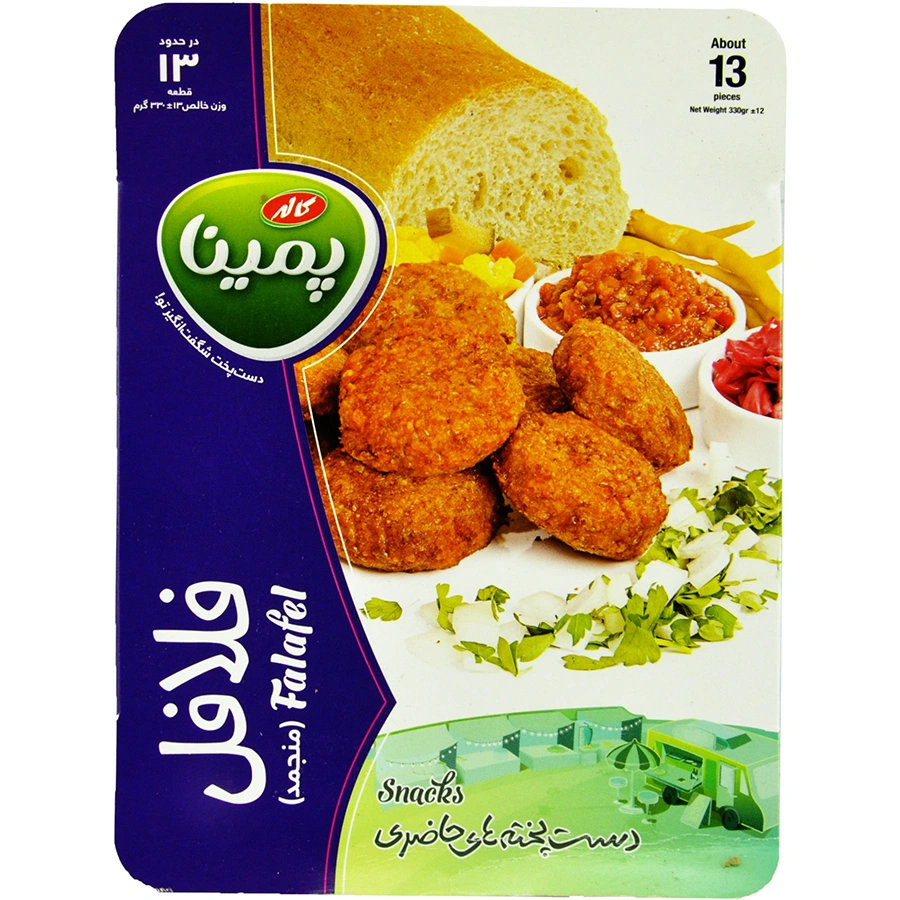فلافل پخته منجمد 330گ پمینا - کاله