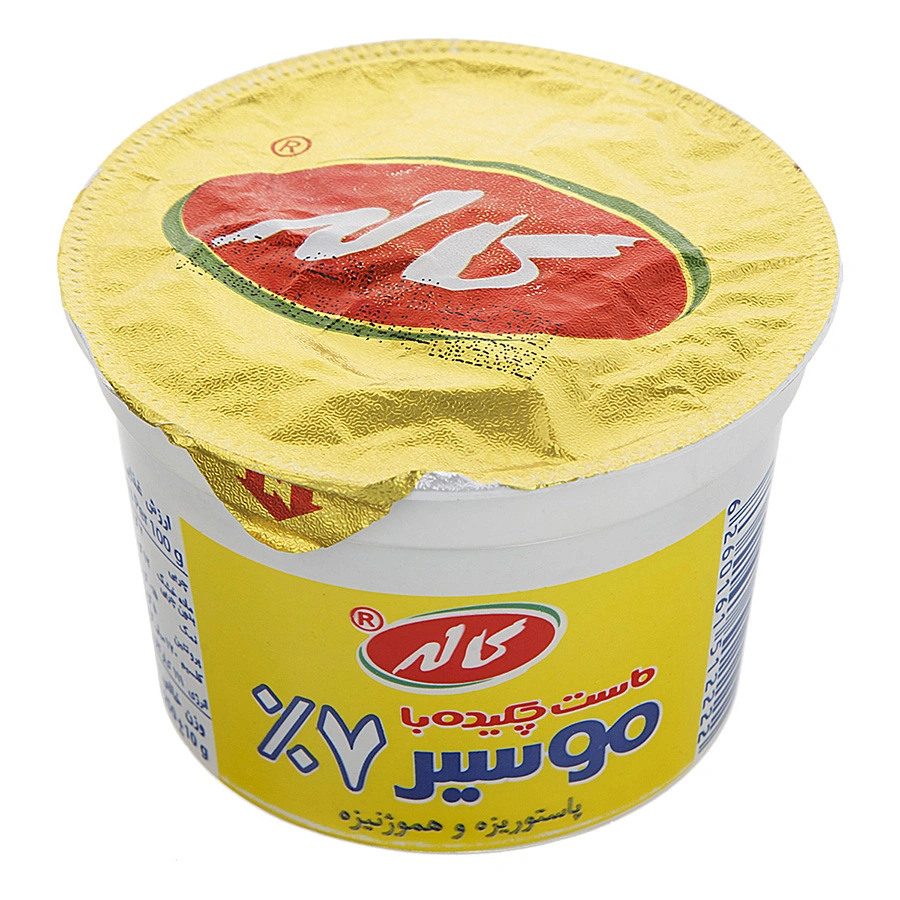 کنسرو خوراک بادمجان یک و یک