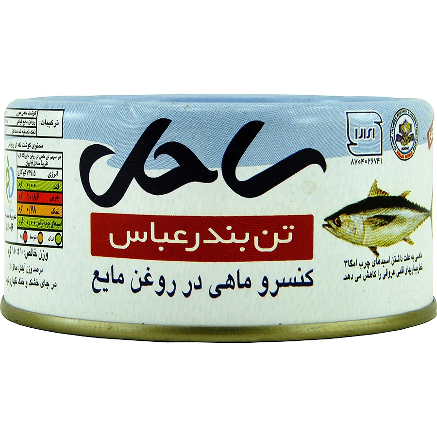 کنسرو ماهی تن 180گ ساحل