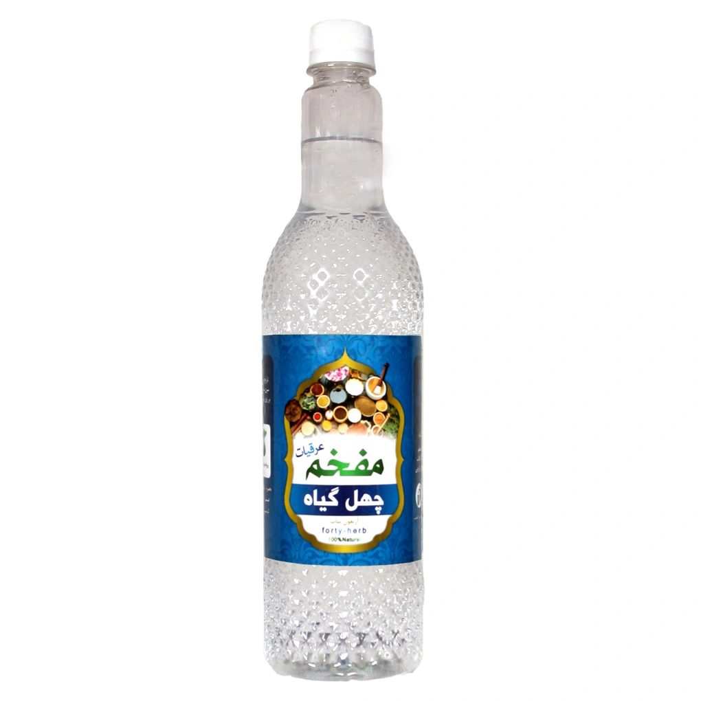 عرق چهل گیاه مفخم یک لیتری