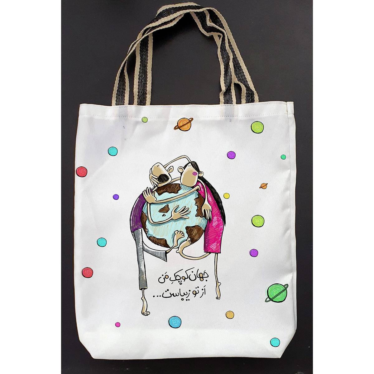 بگ کد 01