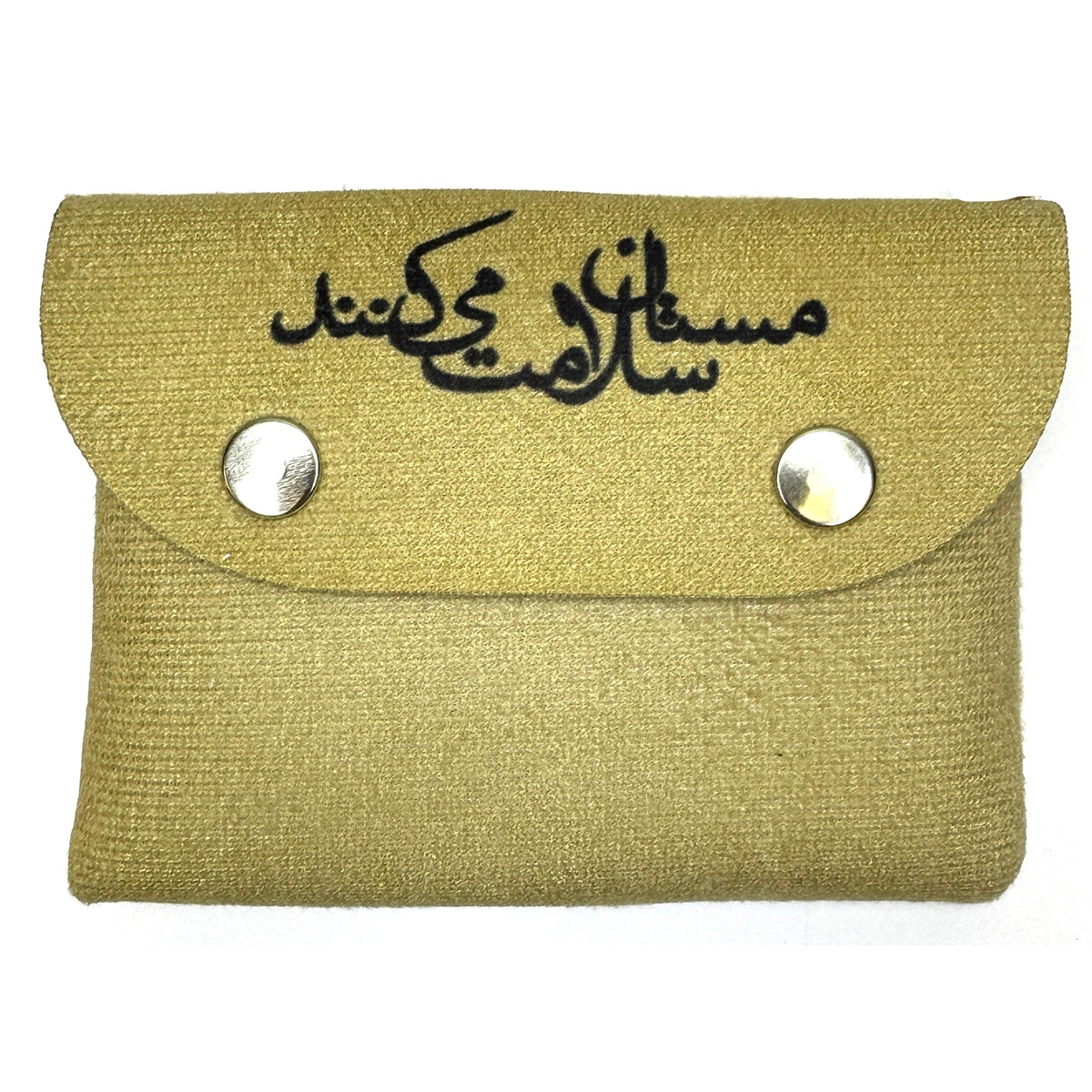 جاکارتی من یه اسفندی ام
