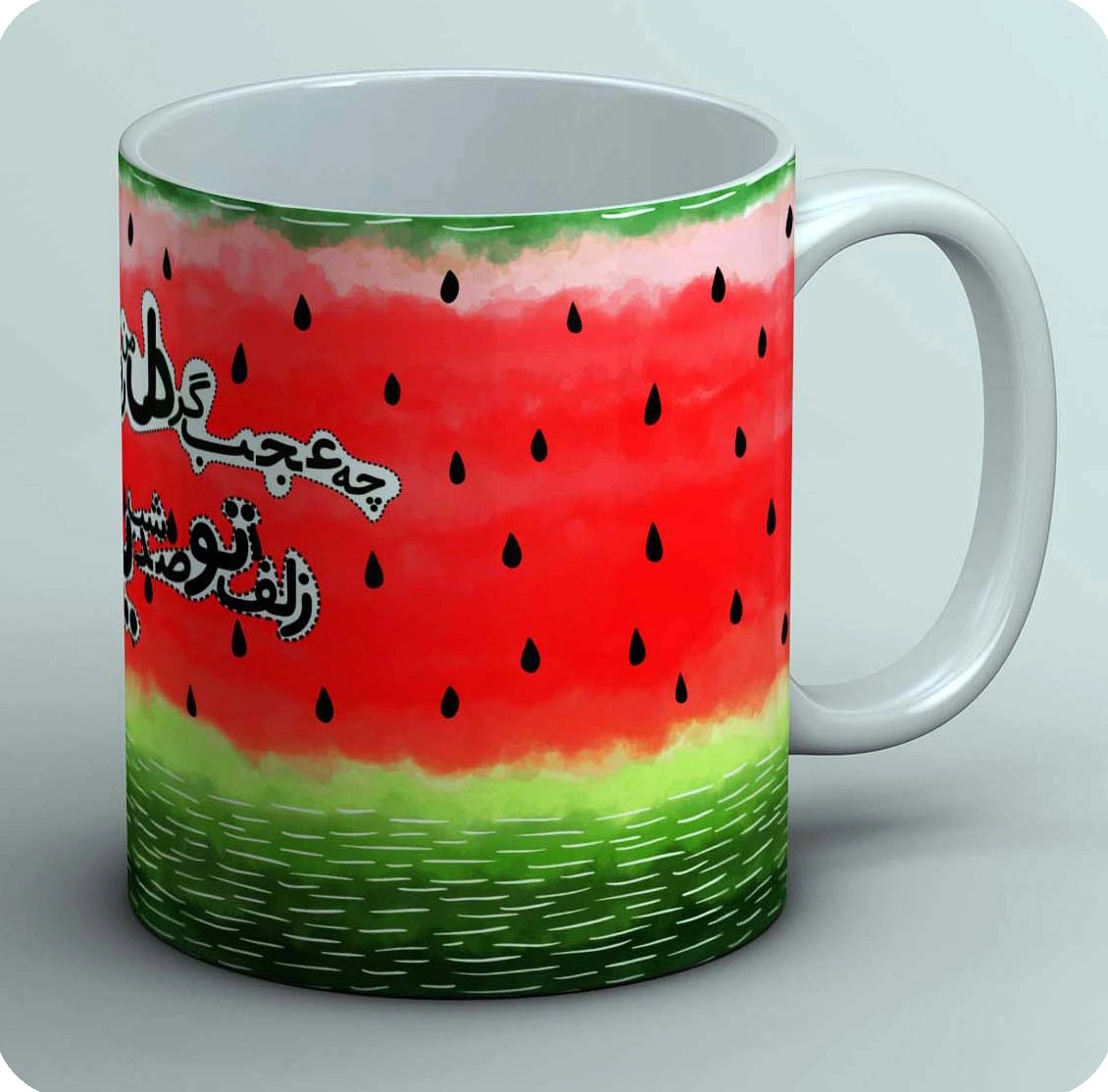 ماگ یلدا 6