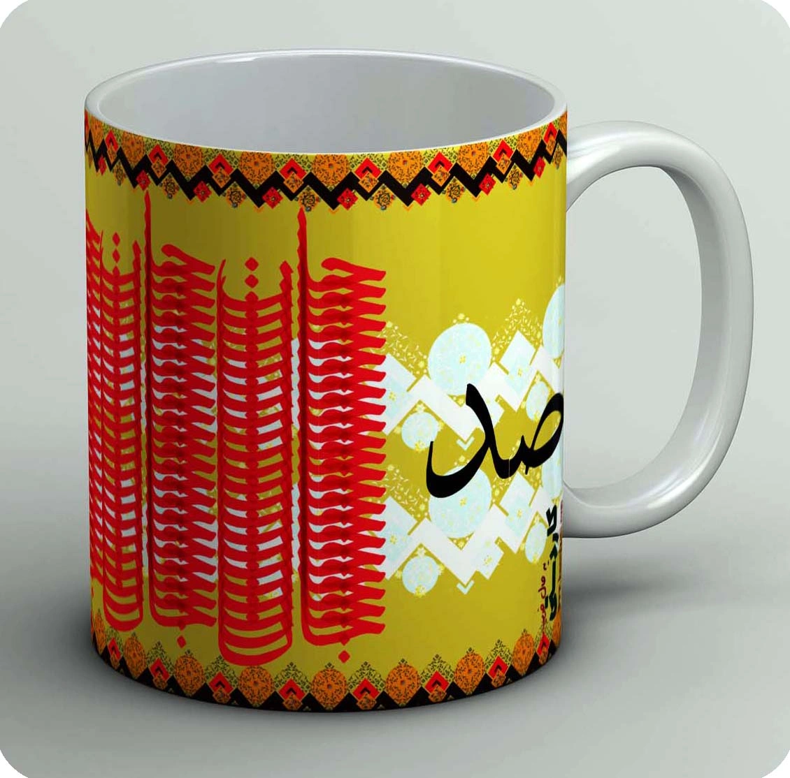 ماگ صد جان