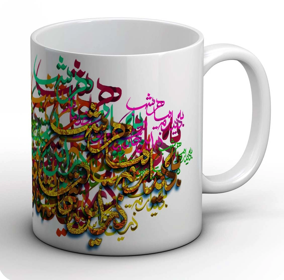 ماگ سکوت