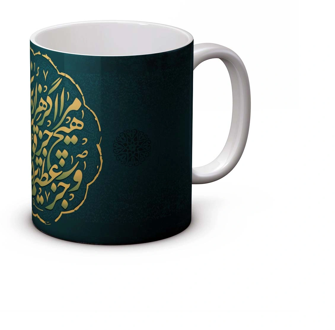 ماگ هیچ 2