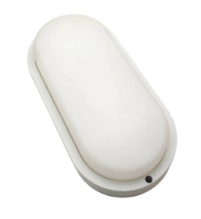 چراغ دیواری35 وات(گونای)