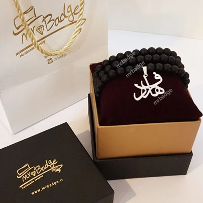 پلاک اسم فرهاد گردنبند مردانه سنگ اونیکس