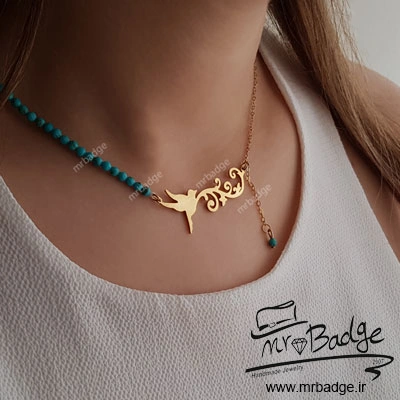 گردنبند پرنده و فیروزه 