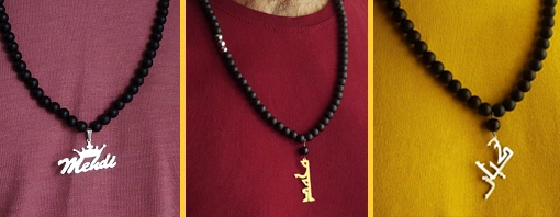 گردنبند مهره ای مردانه پلاک استیل نقره ای