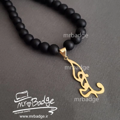 گردنبند زنانه پلاک اسم فاطمه با سنگ اونیکس مات 