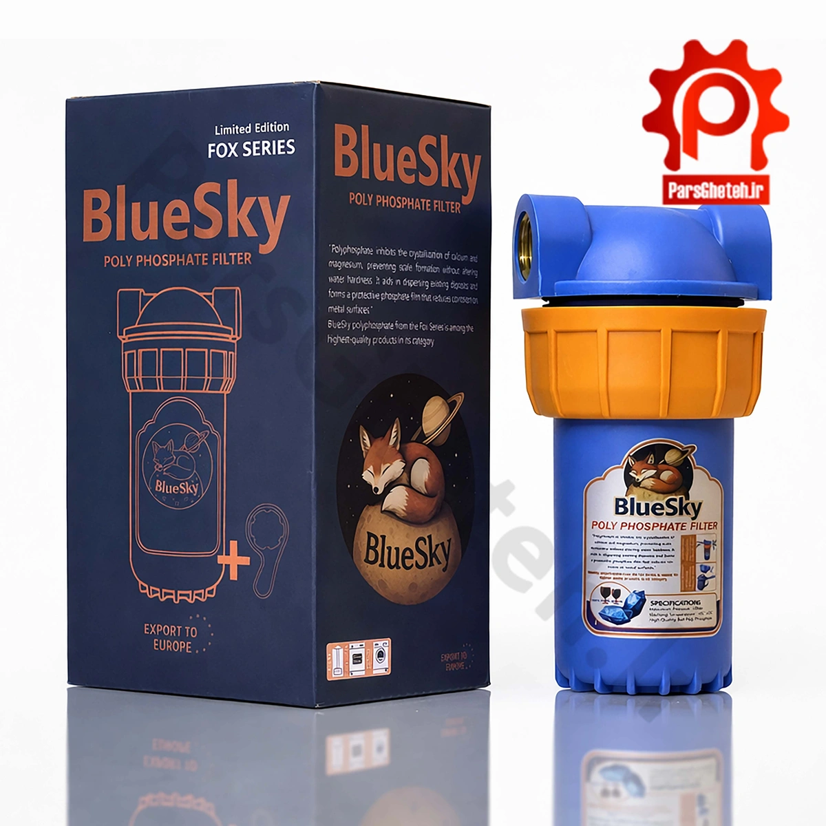 سختیگیر پلی فسفات BLUESKY-سری لوکس