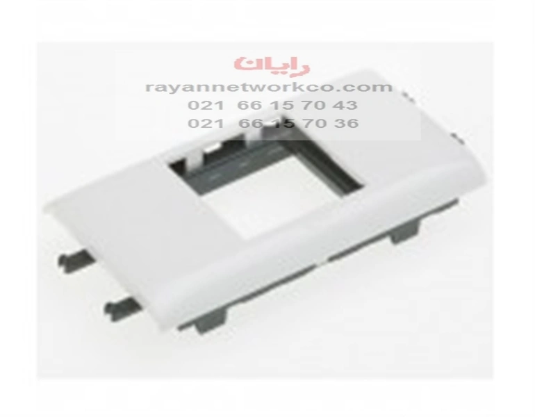 کادر دو ماژول عرض 65 میلیمتر لگراند فرانسه