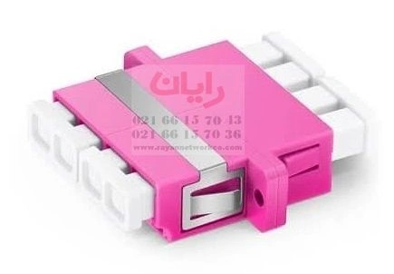 آداپتور فیبر نوری LC-LC OM4 کواد مولتی مود