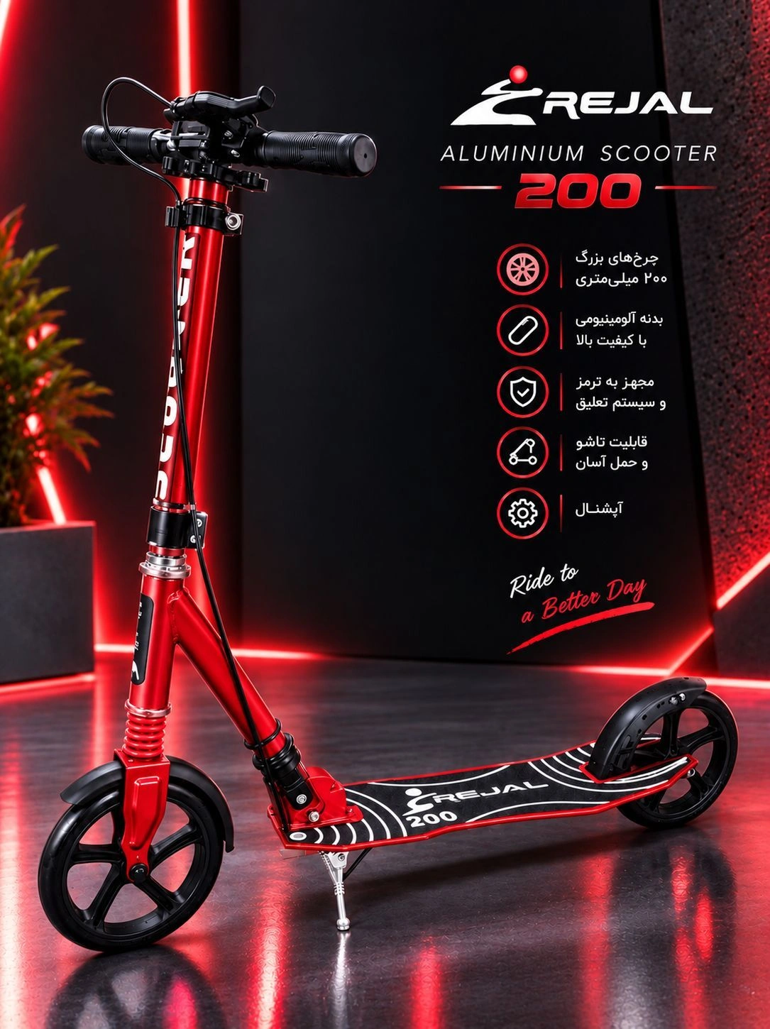 143180_zz4f1m.jpg